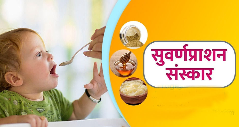 infertility ayurvedic treatment in pune
